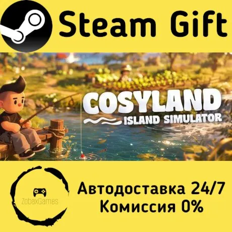  Cosyland: Island Simulator ???? Steam Gift РФ/КЗ/др.  Автодоставка
