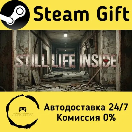  Still Life Inside ???? Steam Gift РФ/КЗ/др.  Автодоставка