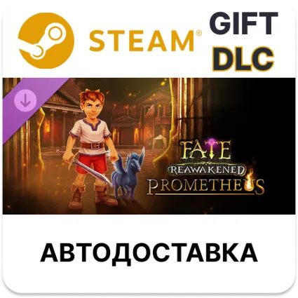 FATE Reawakened - Prometheus Steam DLC