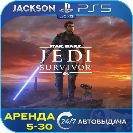 STAR WARS Jedi: Survivor (PS5) ENG | Аренда 🔰
