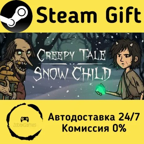  Creepy Tale: Snow Child ???? Steam Gift РФ/КЗ/др.  Автодоставка