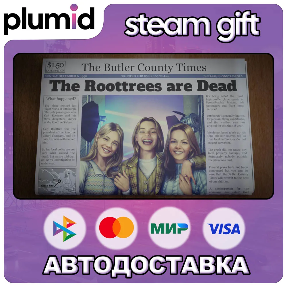 The Roottrees are Dead Steam Gift / Россия + МИР / Авто