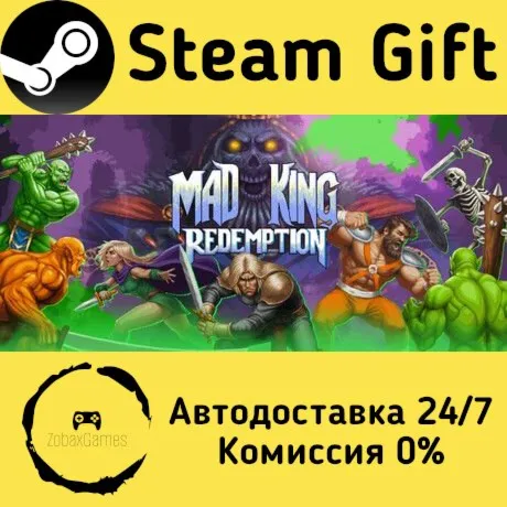  Mad King Redemption ???? Steam Gift РФ/КЗ/др.  Автодоставка