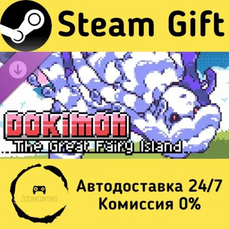  Dokimon: The Great Fairy Island ???? Steam Gift РФ/КЗ/др.  Автодоставка