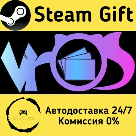  vrOS ???? Steam Gift РФ/КЗ/др.  Автодоставка