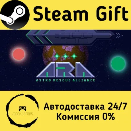  A.R.A. ASTRO RESCUE ALLIANCE ???? Steam Gift РФ/КЗ/др.  Автодоставка
