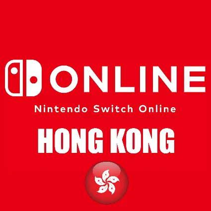 NINTENDO SWITCH ONLINE 1 / 12 МЕСЯЦЕВ - ГОНКОНГ (HK)
