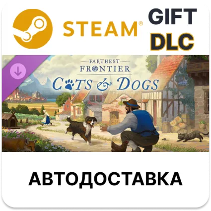 Farthest Frontier - Cats and Dogs Steam DLC