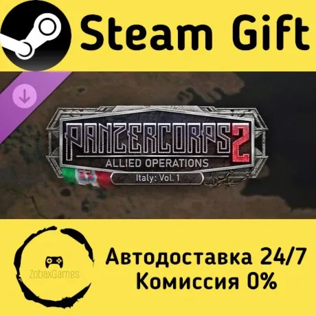  Panzer Corps 2: Allied Operations - Italy: Vol.1 ???? Steam Gift РФ/КЗ/др. 
