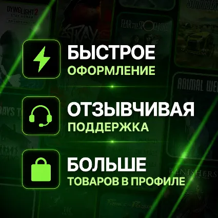 Подписка Xbox Game Pass Essential/Ultimate | РФ+СНГ+МИР