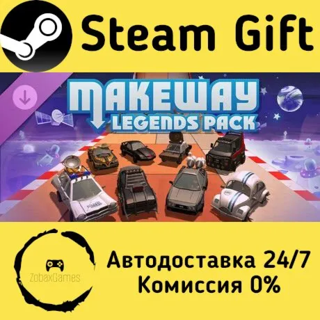  Make Way: Legends Pack ???? Steam Gift РФ/КЗ/др.  Автодоставка