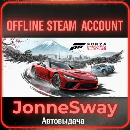 ⭐ Forza Horizon 6 - Premium Edition (STEAM OFFLINE ACCOUNT)