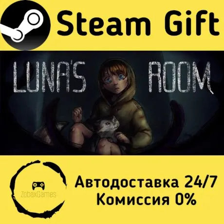  Luna's Room ???? Steam Gift РФ/КЗ/др.  Автодоставка