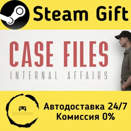  Case Files: Internal Affairs ???? Steam Gift РФ/КЗ/др.  Автодоставка