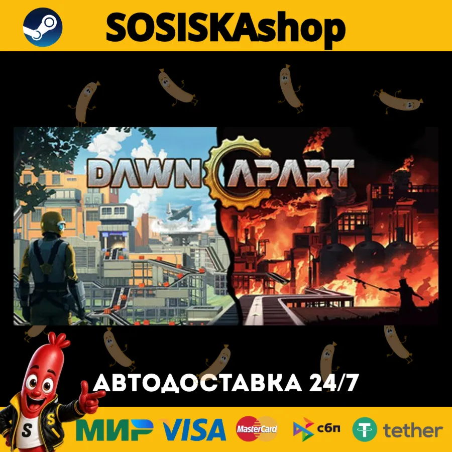 Dawn Apart + Выбор Региона Steam