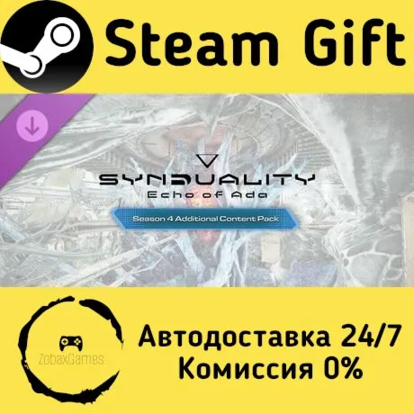  SYNDUALITY Echo of Ada - Season 4 Additional Content Pack ???? Steam Gift