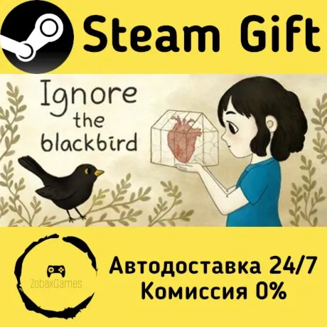 Ignore the Blackbird ???? Steam Gift РФ/КЗ/др.  Автодоставка