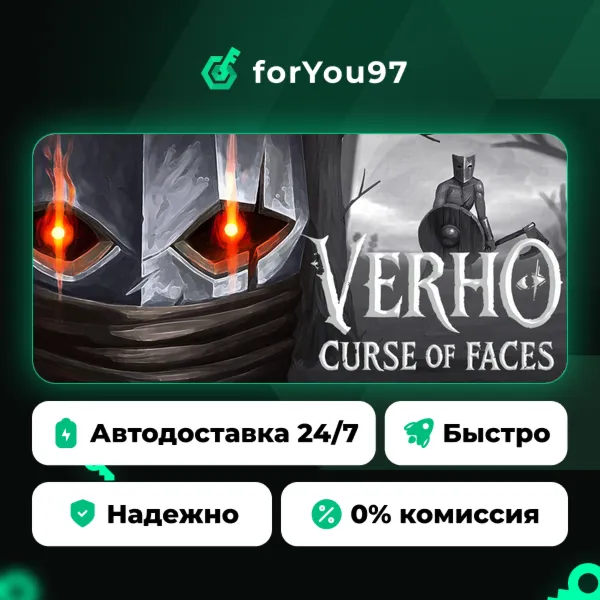 Verho - Curse of Faces · Steam Gift · АВТОДОСТАВКА