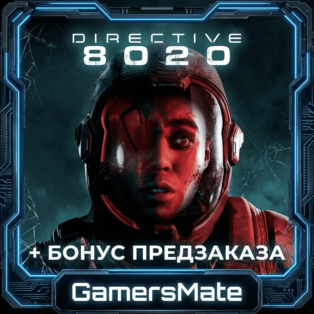 Directive 8020 STEAM KEY RF-CIS-UKR-EU