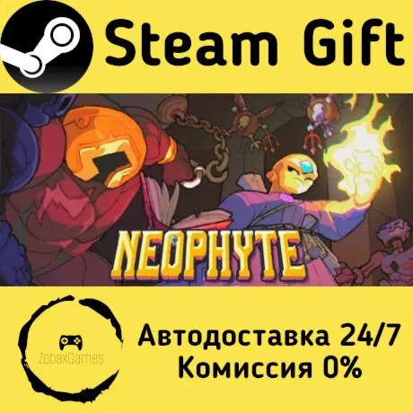  Neophyte ???? Steam Gift РФ/КЗ/др.  Автодоставка