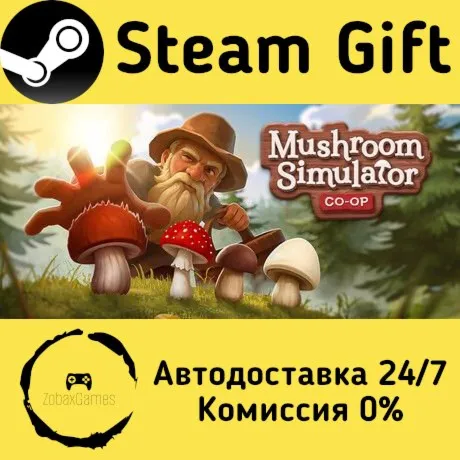  Mushroom Simulator Co-op ???? Steam Gift РФ/КЗ/др.  Автодоставка