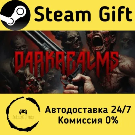  DarkRealms ???? Steam Gift РФ/КЗ/др.  Автодоставка