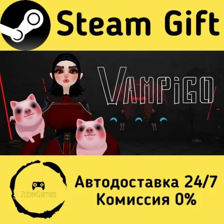  VamPigo ???? Steam Gift РФ/КЗ/др.  Автодоставка