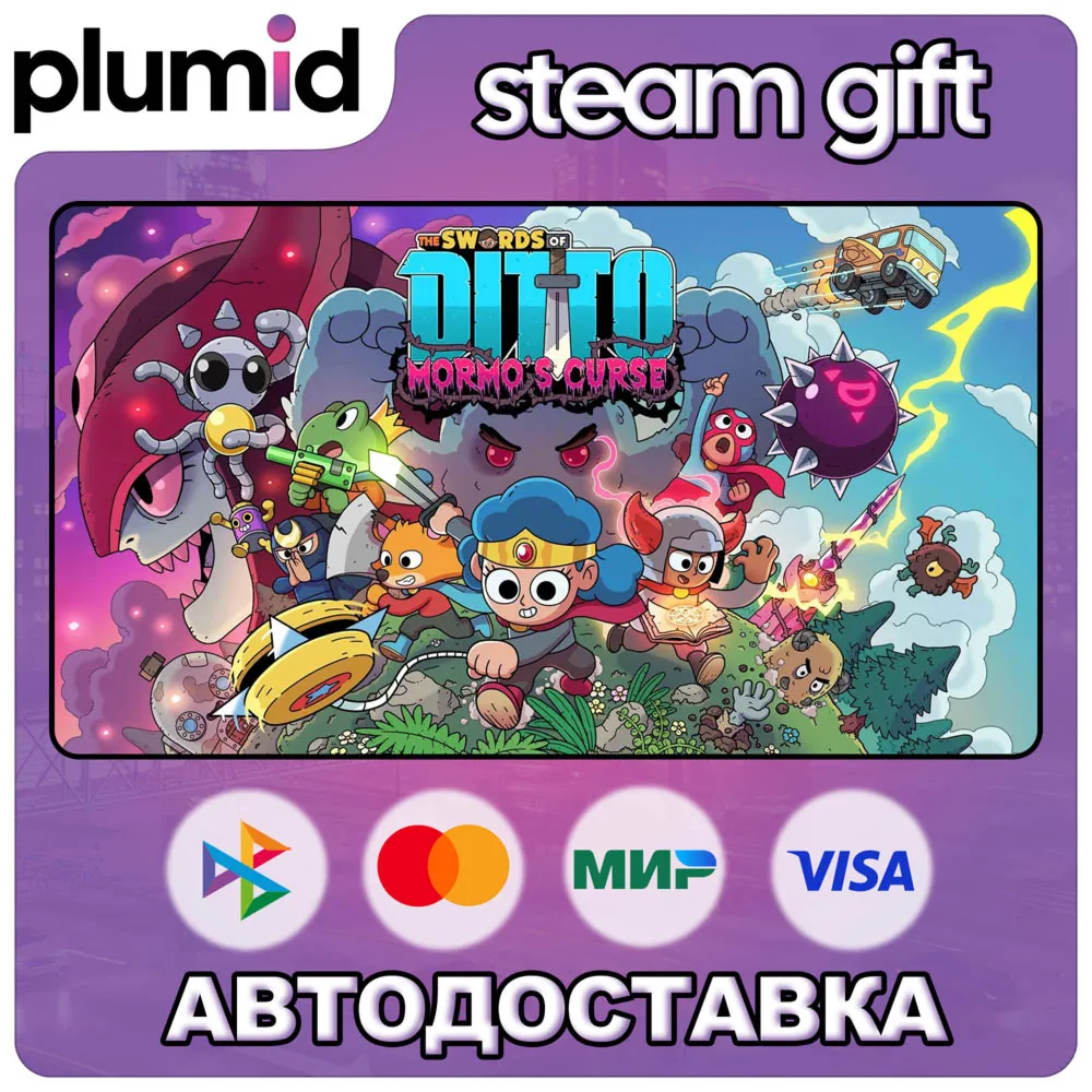 The Swords of Ditto: Mormo's Curse Steam Gift / Россия + МИР / Авто