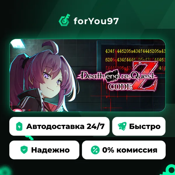 Death end re;Quest: Code Z · Steam Gift · АВТОДОСТАВКА