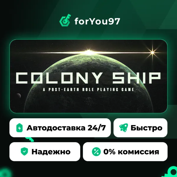 Colony Ship: A Post-Earth Role Playing Game · Steam Gift · АВТОДОСТАВКА