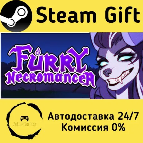  Furry Necromancer  ???? Steam Gift РФ/КЗ/др.  Автодоставка
