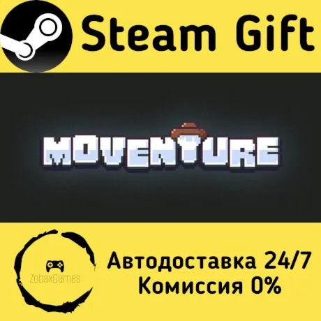  Moventure ???? Steam Gift РФ/КЗ/др.  Автодоставка