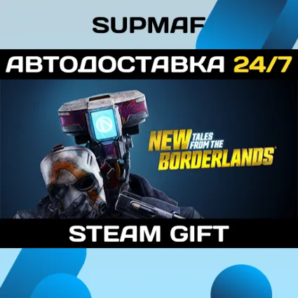 New Tales from the Borderlands Deluxe Edition | STEAM GIFT | KZ・UA・CIS