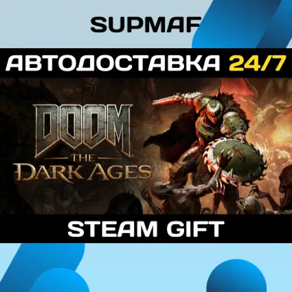 DOOM: The Dark Ages・STEAM GIFT・RU