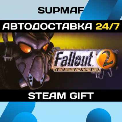 Fallout Classic Collection | STEAM GIFT | RU・KZ・UA・BY・CIS