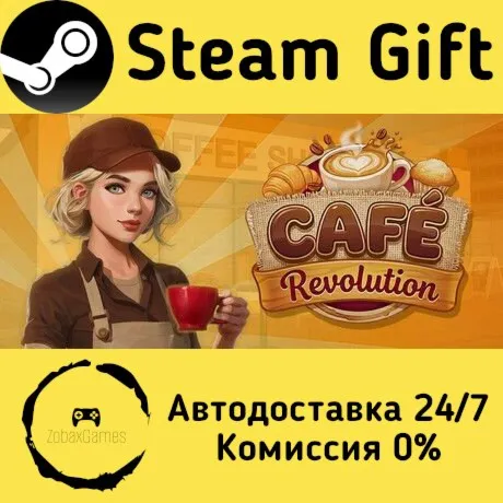  Cafe Revolution ???? Steam Gift РФ/КЗ/др.  Автодоставка