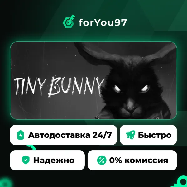 Tiny Bunny · Steam Gift · АВТОДОСТАВКА