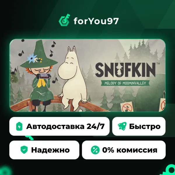 Снусмумрик: Мелодия Муми-дола · Steam Gift · АВТОДОСТАВКА
