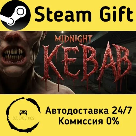  Midnight Kebab ???? Steam Gift РФ/КЗ/др.  Автодоставка