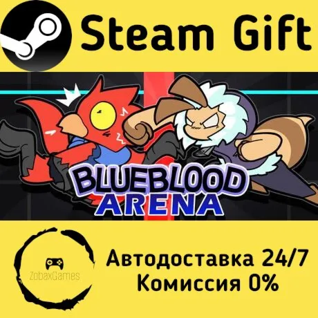  Blueblood Arena ???? Steam Gift РФ/КЗ/др.  Автодоставка