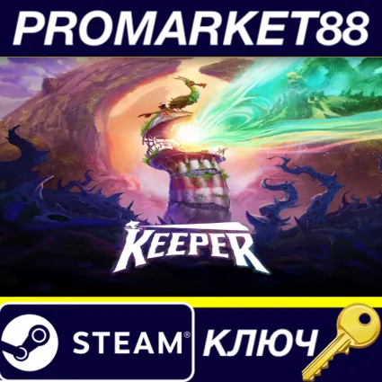 Keeper Steam КЛЮЧ EU+US
