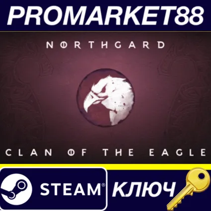 Northgard - Hræsvelg, Clan of the Eagle DLC EU Steam КЛЮЧ