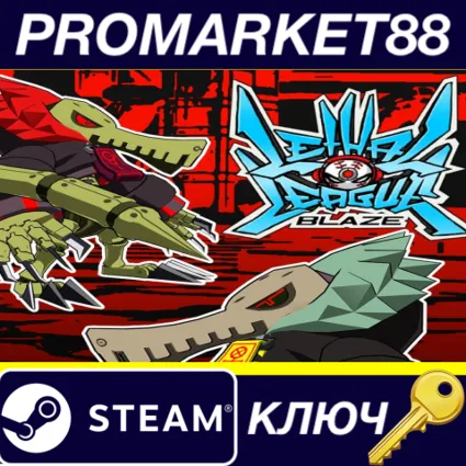 Lethal League Blaze - Ivory Puppet: Killer outfit for Latch DLC Steam КЛЮЧ