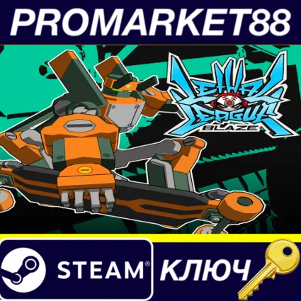 Lethal League Blaze - Insectoid Loneriding Mechranger outfit for Switch DLC Steam КЛЮ
