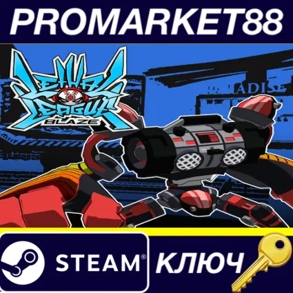 Lethal League Blaze - Gigahertz Visualizer X outfit for Doombox DLC Steam КЛЮЧ