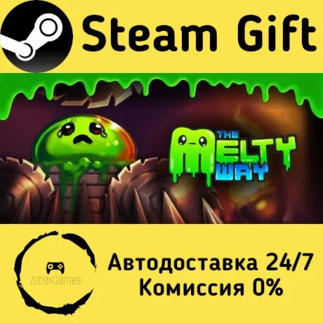  The Melty Way ???? Steam Gift РФ/КЗ/др.  Автодоставка