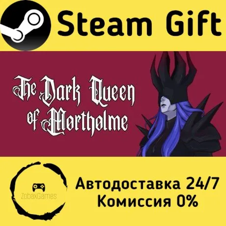  The Dark Queen of Mortholme ???? Steam Gift РФ/КЗ/др.  Автодоставка