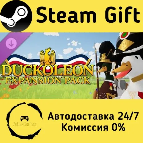  Duckoleon - Expansion Pack ???? Steam Gift РФ/КЗ/др.  Автодоставка