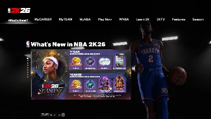 ️NBA 2K26 MyCAREER Season 7 Bonus Offer STEAM GIFT