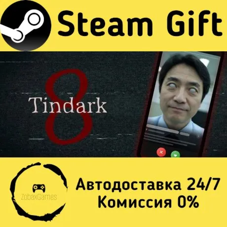  異変マチアプ - Tindark  ???? Steam Gift РФ/КЗ/др.  Автодоставка